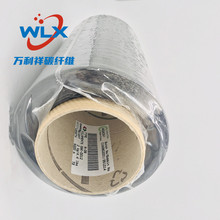 ������̼�w�SAKSACA�����_A-38 6K-D012̼�w�S�z������6K̼�w�S��