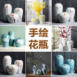 手绘古风花瓶中国风青花高档复古艺术轻奢客厅电视柜办公桌摆件