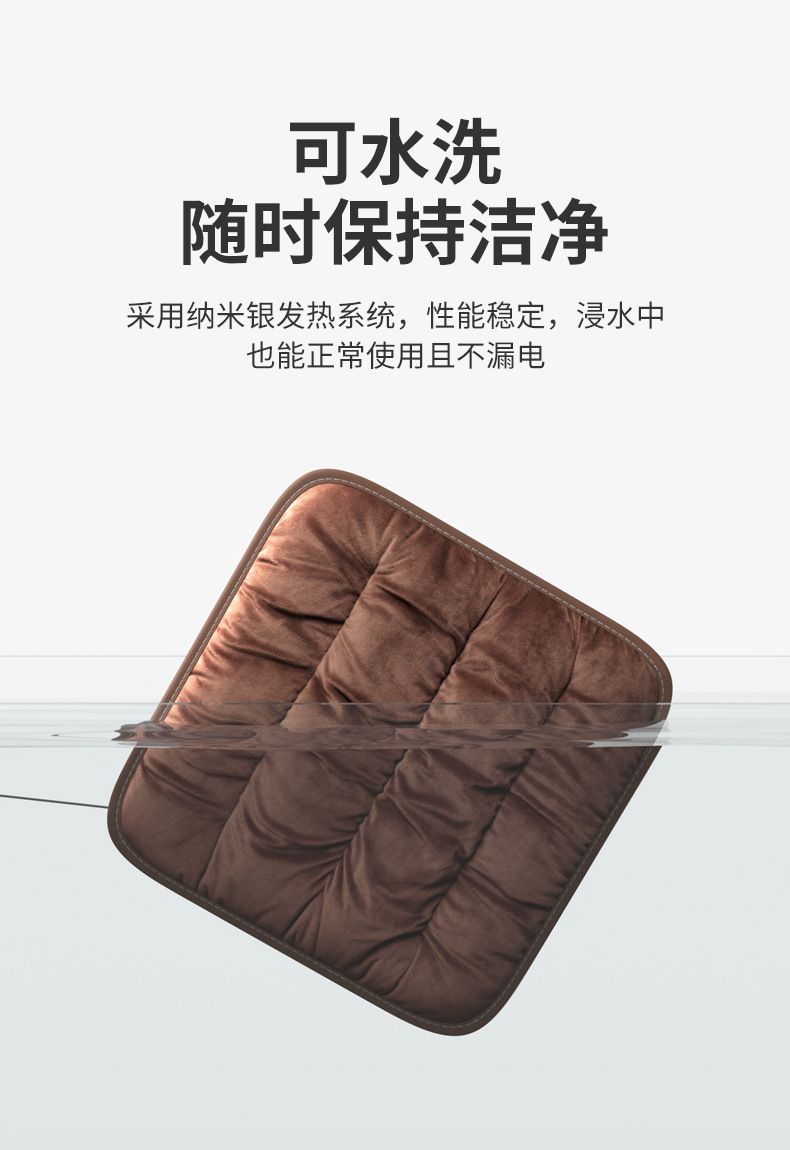 Car Heated Seat Cushion Small Square Cushion Single Seat Plush Winter Thickeneded Warm Car Heated Seat Cushion Nano Silver Car Cushion
