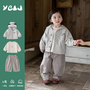 �n��ͯ�b�Ќ�����2026���¿�ͯ�����᎛�r�ֻҰ׸����_����