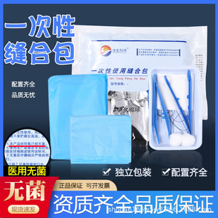 �����Ƽ��t�ßo��һ����ʹ���儓�p�ϰ�����������y����