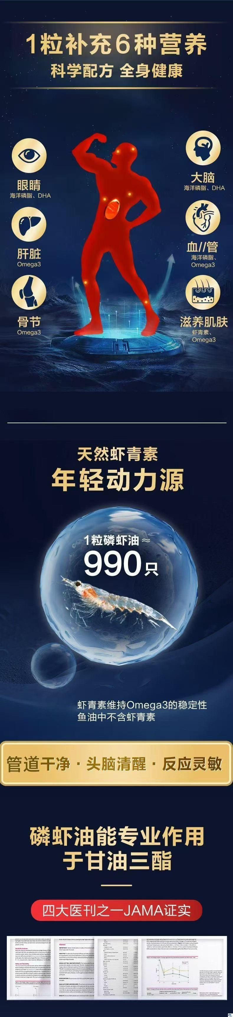 a99fd20d-45f5-43b9-8c91-9bbd1e746b3e.jpe