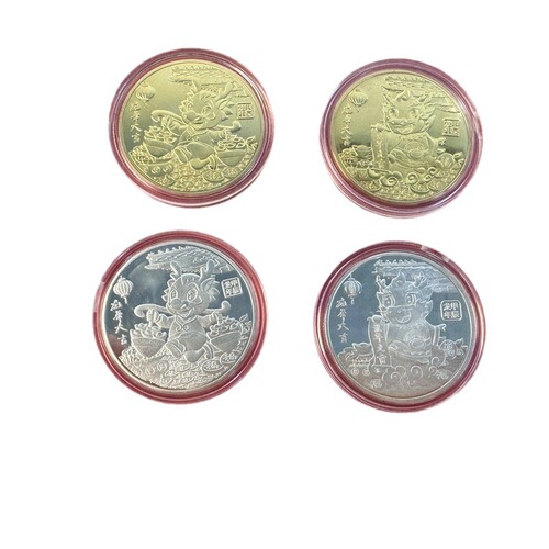 2024 Dragon Year Good Fortune Gold Coin Twelve Zodiac Gold Leaf Twin Dragon Coin Commemorative Medal New Year Celebration Commemorative Coin Gift
