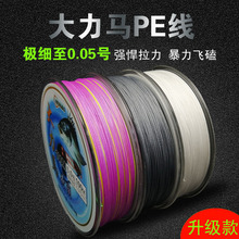 �����RPE���O��0.05̖0.1̖�Ӿ�4��8������·���^�z��ҧ�~�����Q