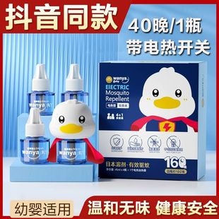 Ѿ���Һ늟�����Һ�냺�ЋD���÷����a��Һ�����S��ֱ�N