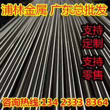 210A15光圆棒210M15切削钢棒230M07 SUYB1精磨棒12L17环保铁料