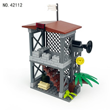 42112��Ұ�t�����羳���l��ͯƴ�bС�w���eľ��������܊�½��B