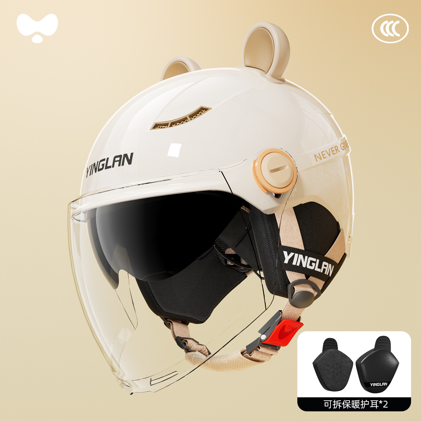 Warm Motorcycle — Universal Motosiklet kaskı (dəbilqə) - 3c-ceramic-white-outer-long-double-mirror-heatmax-detachable-ear-protection