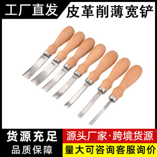 Ƥ��P4 6 8 10 12 14 16mm���������߅���ֹ�DIYƤ߅��������