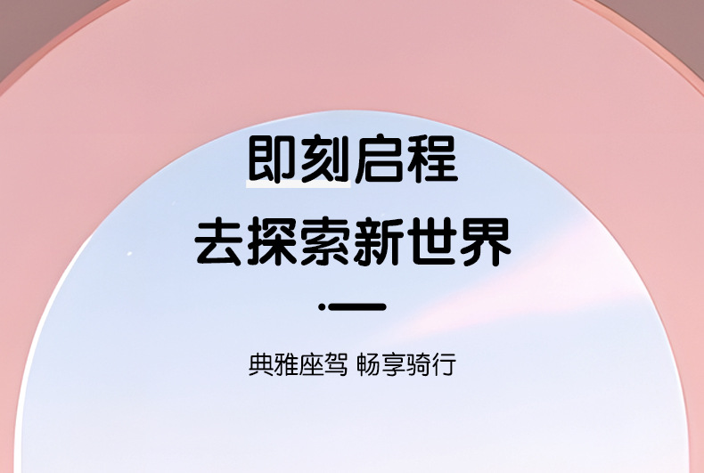 代发儿童自行车,女孩脚踏车,女宝宝公主款单车,代步童车,儿童脚踏车