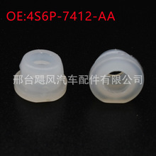 ׃�ٗU�����r���m��춸��ظ���˹׃�ٗU��|�B�U�r��4S6P-7412-AA