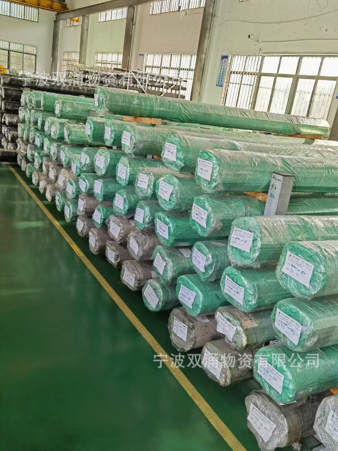 b084cc85ac189d309895c450566df3