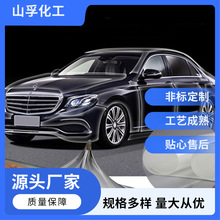 ��܇�[��܇��tpu����͸�����oĤ�Ԅ��ޏͷ����⿾ȫ܇����܇�NĤ