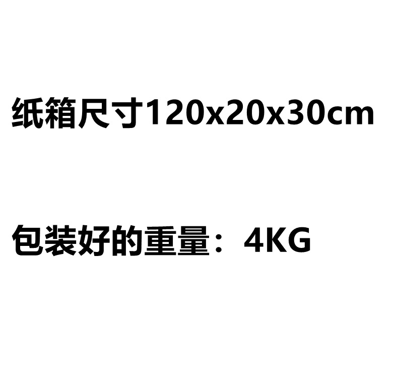 Suitable for 2006-2011 Civic Rear Wing, Eighth Generation, 8.5Th Generation Civic, Siming Modified Fd2 Fixed Wing