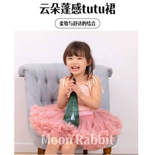 Юбка-пачка tutu для девочек сетка пышная для выступлений