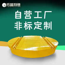 ܇�g܉������늄�ƽ��܇����늄��D�P܇ʮ�ֽ���܉�������o���D��