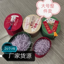 �E�A��ţƤ����С�t�����ֶY��ɺ��ǹ��к�����b��blythe����