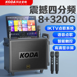 ���_����V����ҕ�l���� ��y����ok�c��һ�w�C�{�����䎧�@ʾ��