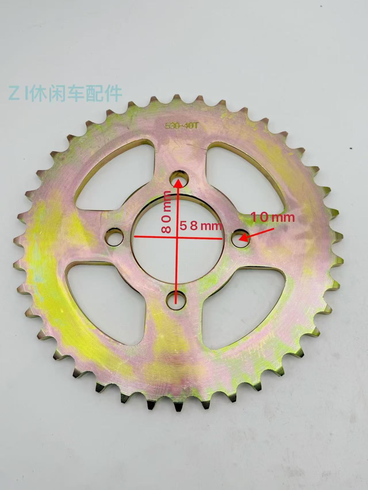 Four-Wheel Bull Atv Accessories Go-Kart Modified Chain Plate Chainring 420, 428, 530 Gear Chain