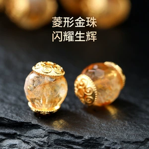 Natural Yellow Tower Crystal Random Loose Beads Handmade DIY Accessories Wenwan Bracelet 24K Gold Spacer Beads Citrine Bracelet Single Bead
