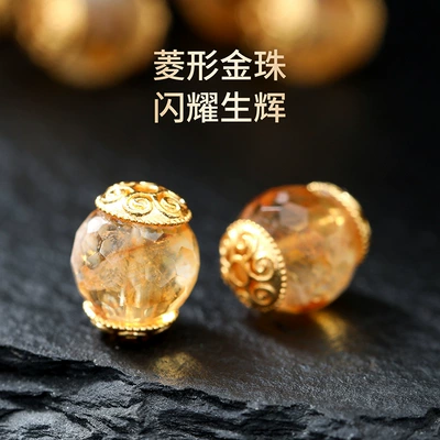 Natural Yellow Tower Crystal Random Loose Beads Handmade DIY Accessories Wenwan Bracelet 24K Gold Spacer Beads Citrine Bracelet Single Bead