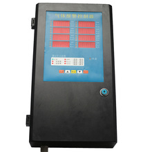 可燃气体报警控制器气体探测器厂家 可燃气体传感器 8路分线