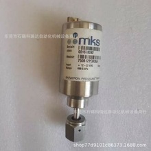 750B12PCD3GA全新原装MKS/AMAT 流量计/真空计，欢迎询价采购