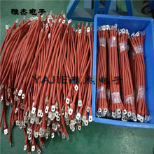 ���|�W�c�����B���~���� �����~���� �����~�� ��ܽӵؾ�