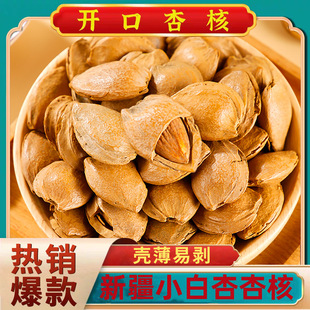 С���Ӵ��b�Թ��ɹ��������ք��Ӻ��_�ڼ�ʳ�Թ���؛��ʳ���l�Fُ