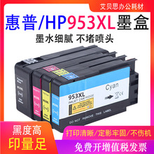 û/HP 953XLīOfficeJet Pro 7740 8210 8710ɫī