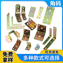 SֱǴaֱ90 ̶BӼƽFľόӰмܽǴa\