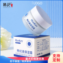 �n�o�߱���˪35g �aˮ�����ۻ��沿�o����˪�o�wƷ�S�����l