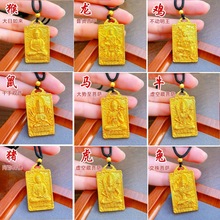 Խ��ɳ�����ʮ����Ф���o��ǧ���^��������Ů����ӷ���������