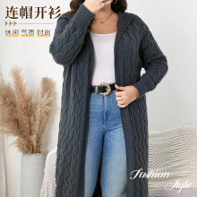 款开衫灰色慵懒风纯色毛衣女秋冬宽松慵懒风女士麻花纹针织衫外套