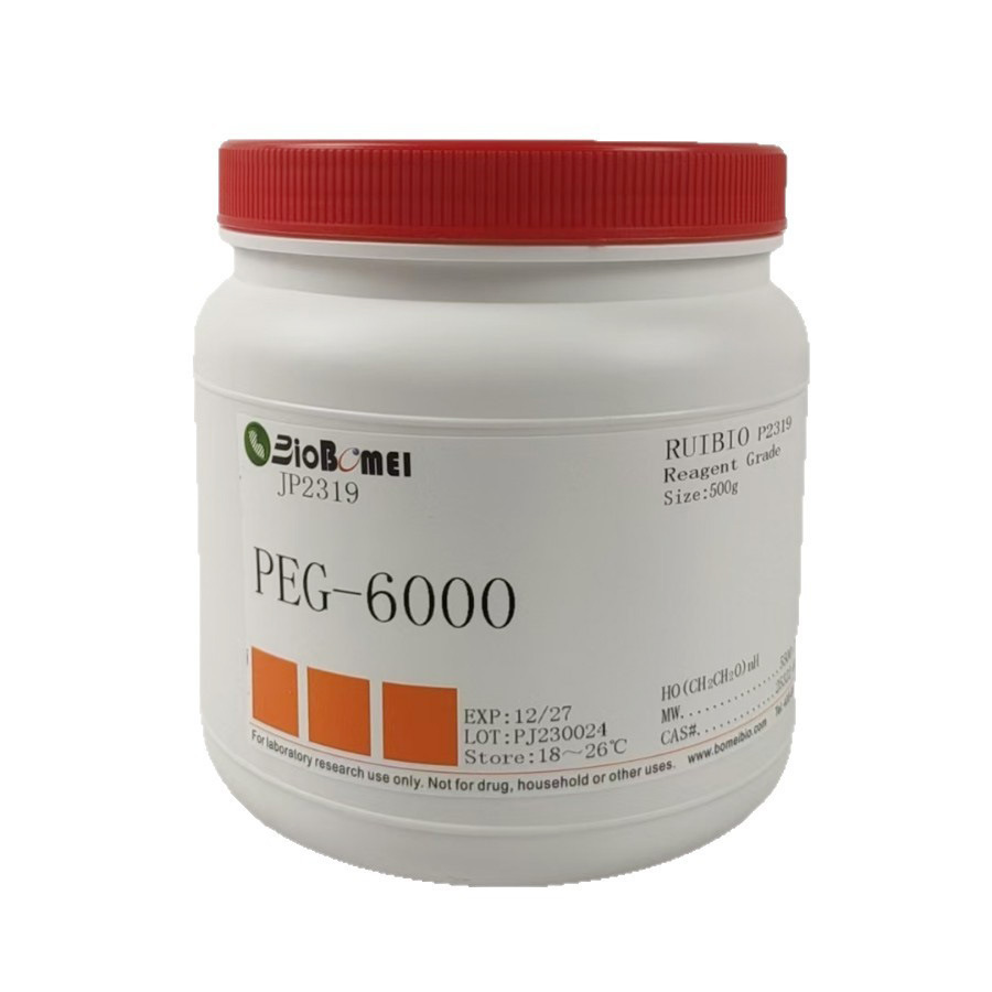 PEG-6000 / 聚乙二醇6000  科研实验试剂25322-68-3
