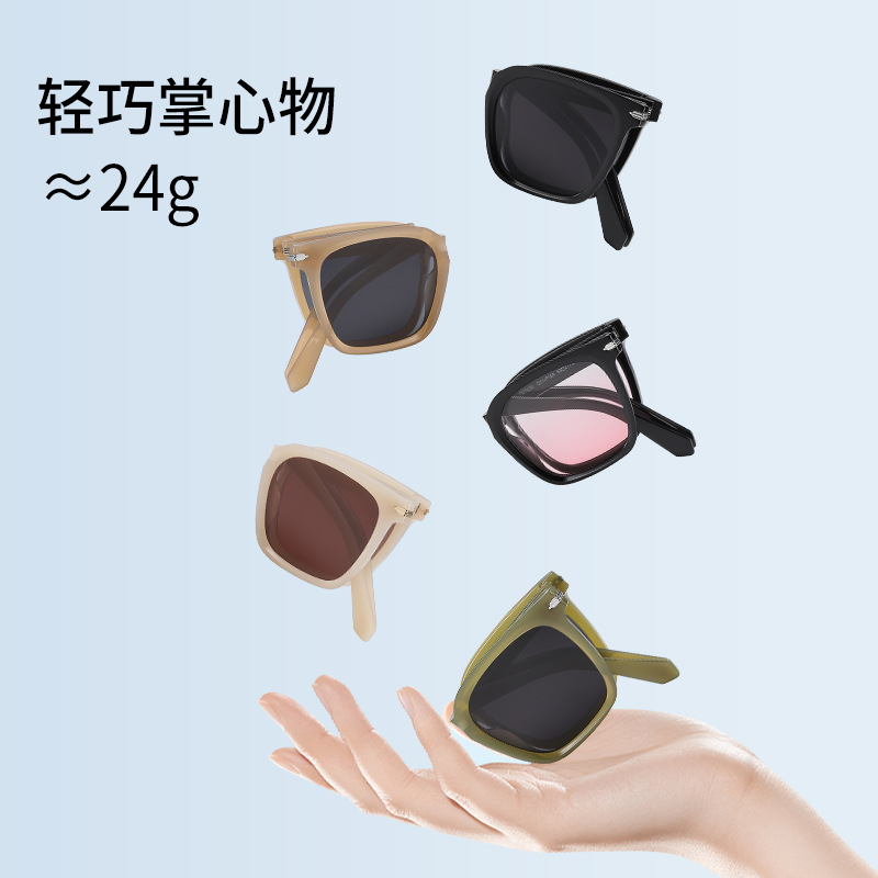 Nueva plegable gafas de sol TR90 ultra-ligero gafas de sol polarizadas 7530 protector solar a prueba de sol puede ser equipado con miopía gafas de sol polarizadas