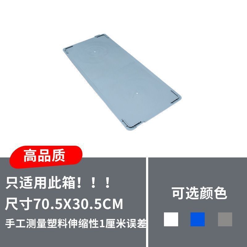 大型专用乌龟养龟箱龟箱塑料鱼缸长方形周转塑料箱加厚龟池龟盆|undefined