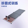 驰尚可折叠仰卧起坐辅助器学校家庭仰卧起坐测试仪训练板仰卧板|ms