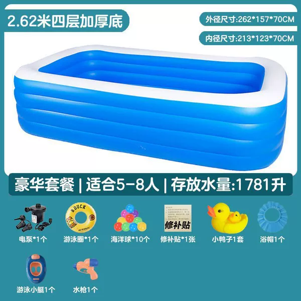 Toy, 2.62meter, increased thickness