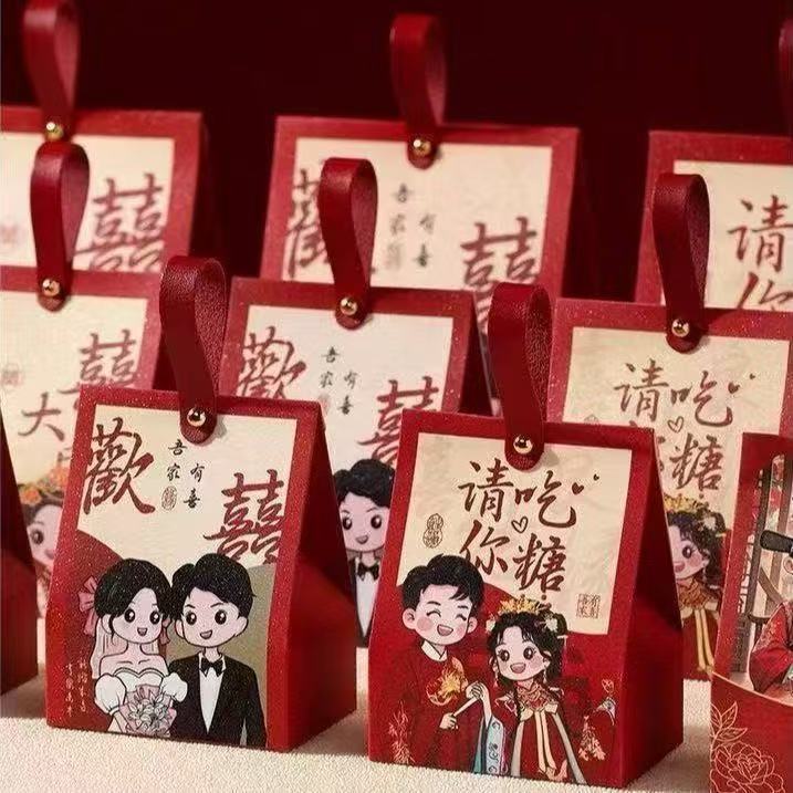 Wedding candy box, wedding candy packaging, empty box, wedding engagement cartoon, high-end Chinese-style creative wedding candy gift