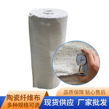 �����X�w�S�� �����͸ߜ��մ��w�S̺䓽z����������ȼ�մ��w�S��