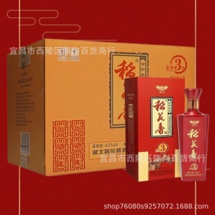 ������׾ƽ���3̖42�ȝ�����500mlx6ƿ����