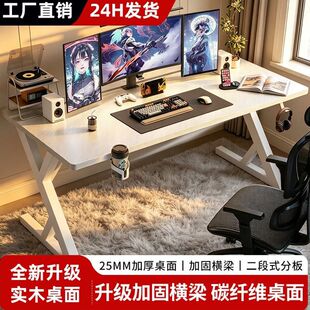 ��X��S3늸���̨ʽ�������b̼�w�Sɫ���Ҽ����k��������y̨���l