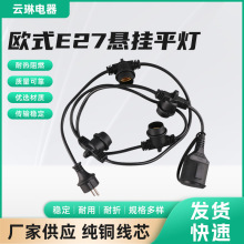 �S��ֱ���Wʽ�Ғ�ƽ������������Bֳ���������������^�����~��о