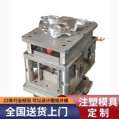 die casting injection mold, Avtomobil hissələri qəlibləri