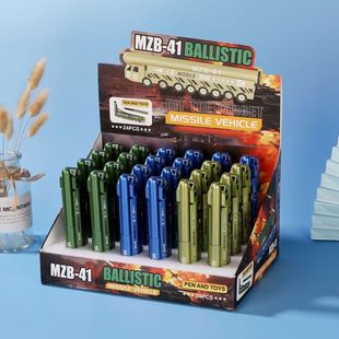 MZB-41�|�L���ԹP ����܇���ԹP �����������ԹP ����܇��݆�ӹP