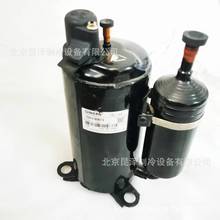 中央空调制冷转子式压缩机 YZH-E160RET9 低温制冷压缩机