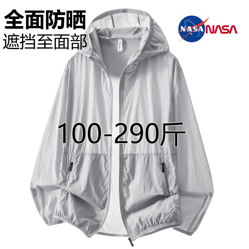 Nasa Large Size Lightweight Sun Protection Clothing for Men, Summer Breathable Ice Jacket, Extra Large and Loose Outdoor Sun Protection Clothing