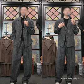 高品质男士时尚美师潮牌春季百搭简约宽松老钱西装领休闲潮流套装