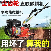 ȫ�X݆΢���CС�Ͷ๦���r���_�ϸ���ˮ����@��������ֱ�B�����C